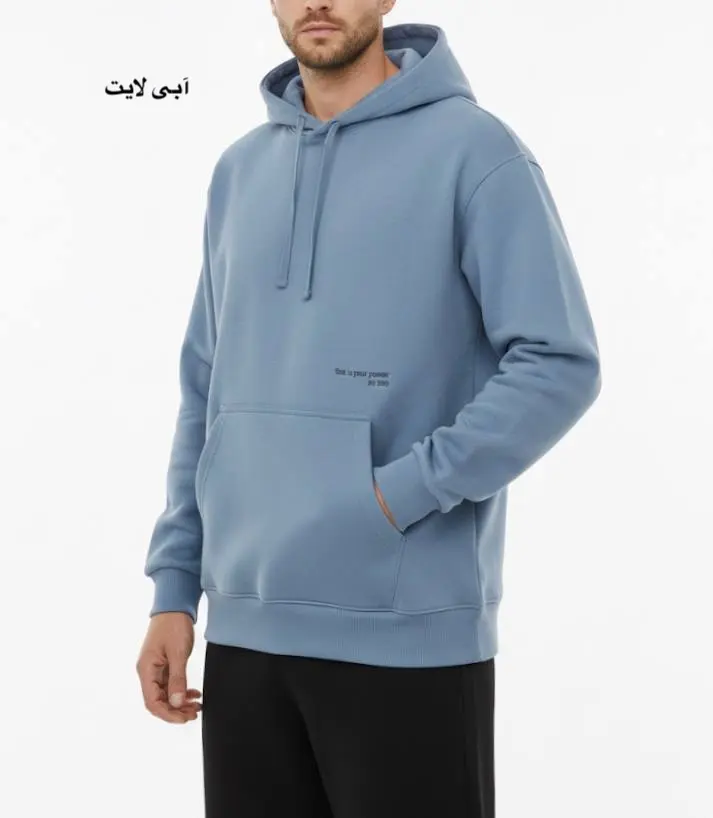 هودی اسپرت کلاهدار